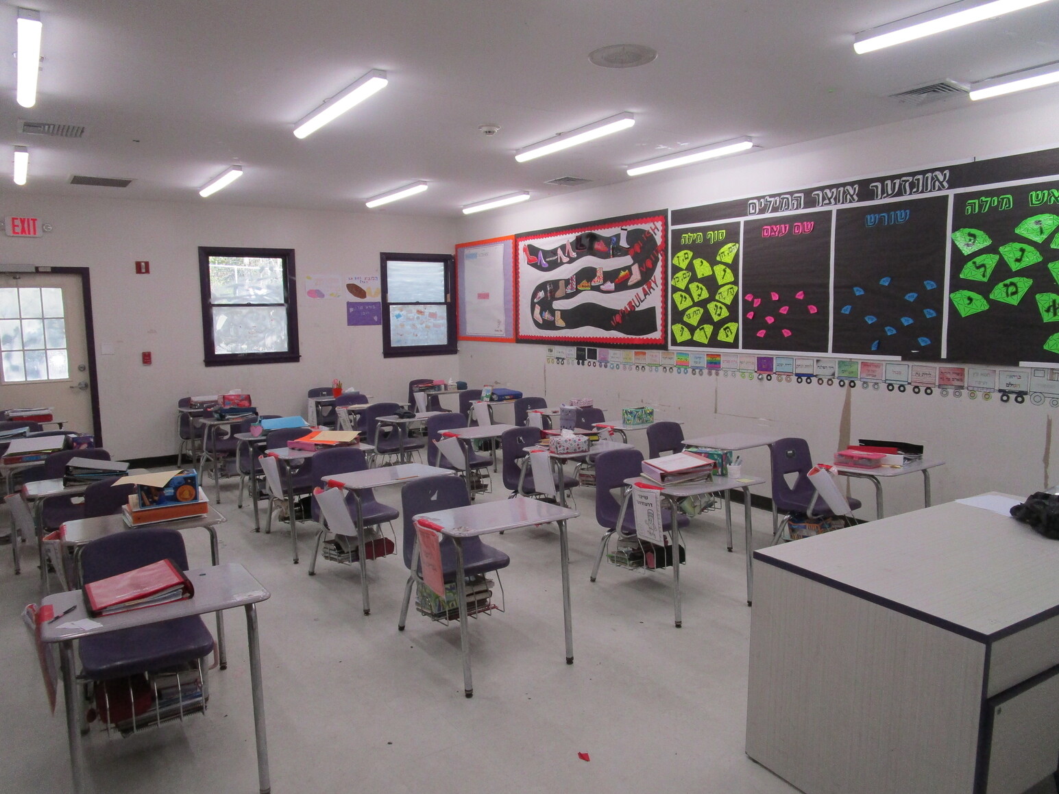Classroom